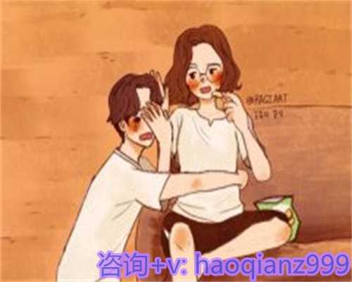 广州成功率高的助孕机构,不孕不育夫妇的生育救星