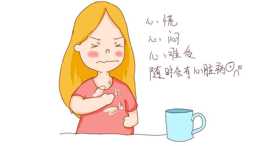 调适备孕心态，科学生活助您好孕