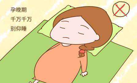 两个月孕妇出现褐色分泌物,究竟是什么因?