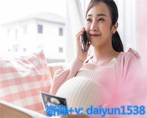 广州助孕生殖机构让不孕夫妻迎来人生的重大转折