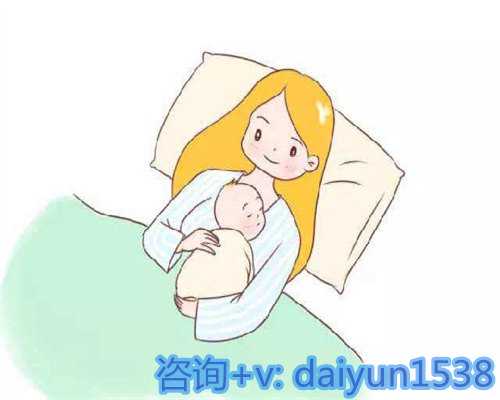 广州代生孩子代怀让不育夫妻终于有了孩子的机会