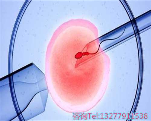 广州试管助孕：揭秘辅助生殖技术，助您好孕来临