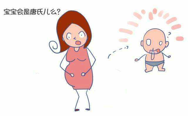 北京有谁愿意代生小孩,广州哪里捐卵价格高