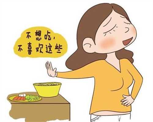 广州辅助生殖指南：助孕费用及流程解析