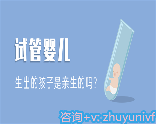广州地区不孕不育医院推荐及生育健康解析