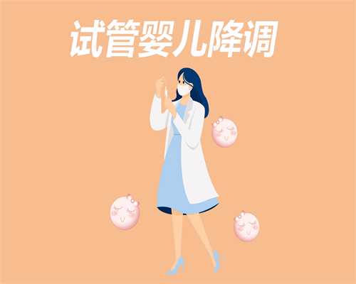 孕期头痛的潜在风险：血压监测的重要性