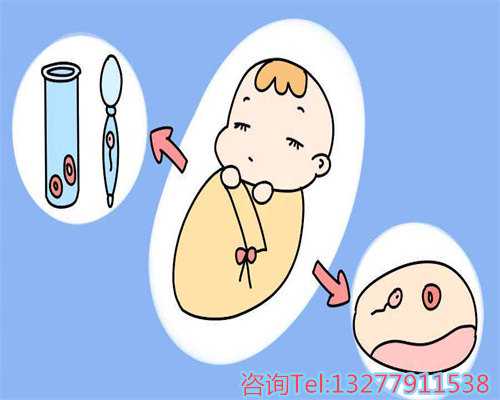 女性输卵管为何易发炎？助孕需关注生殖健康