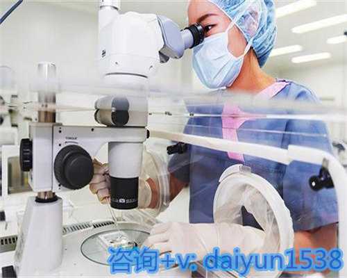 广州助孕机构推荐：广东省人民医院、市三院及长安医院详解