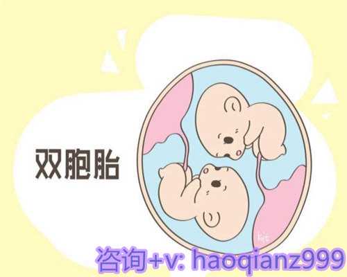 广州助孕中介公司,让你怀上健康宝宝拥有完美家庭