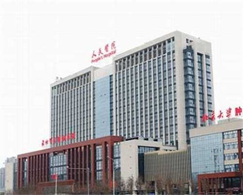 武汉在代孕费用,广州妇儿中心有精子库吗